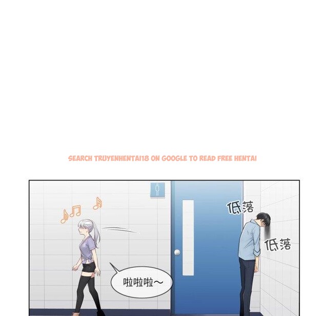 查看漫画輕觸! 解除封印 - 第14話 - www.tymanga.com中的3478328图片