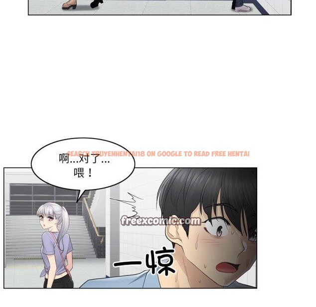 查看漫画輕觸! 解除封印 - 第14話 - www.tymanga.com中的3478329图片