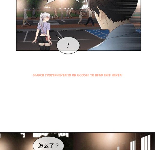 查看漫画輕觸! 解除封印 - 第14話 - www.tymanga.com中的3478341图片
