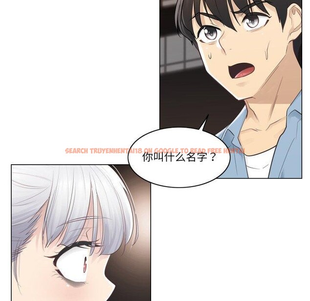 查看漫画輕觸! 解除封印 - 第14話 - www.tymanga.com中的3478343图片