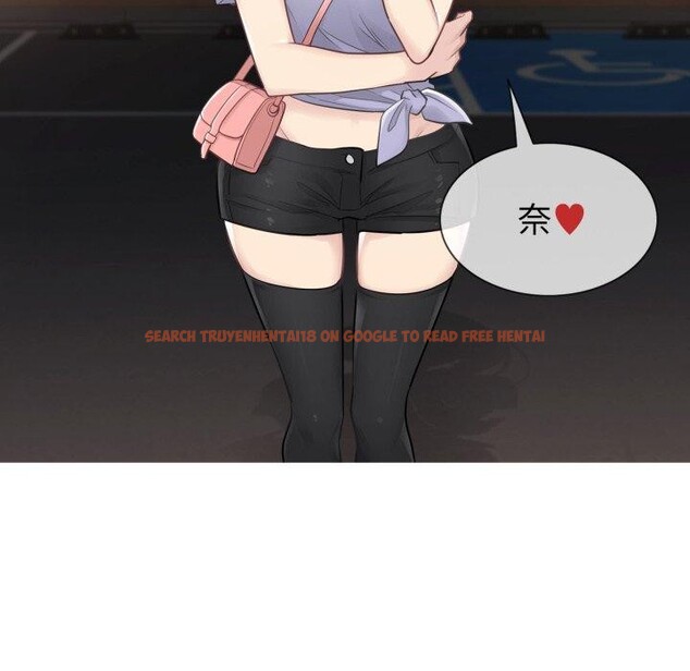 查看漫画輕觸! 解除封印 - 第14話 - www.tymanga.com中的3478351图片