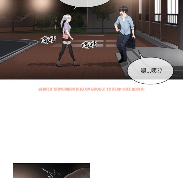 查看漫画輕觸! 解除封印 - 第15話 - www.tymanga.com中的3498969图片