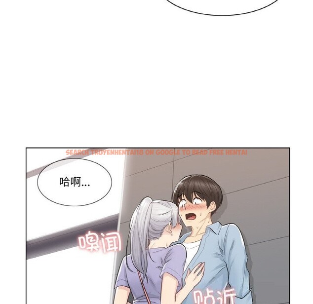 查看漫画輕觸! 解除封印 - 第15話 - www.tymanga.com中的3498972图片