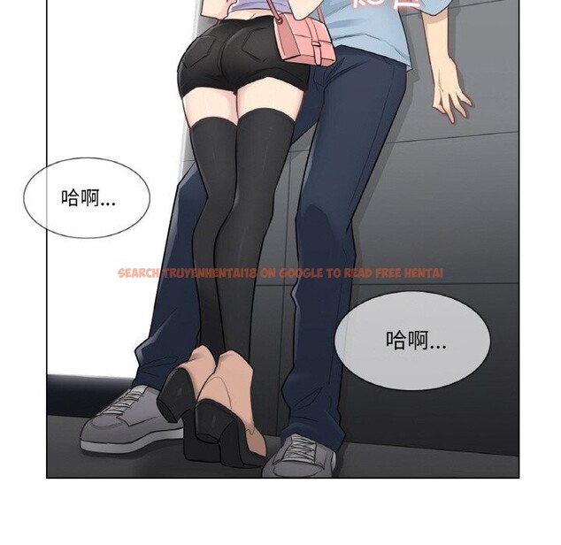 查看漫画輕觸! 解除封印 - 第15話 - www.tymanga.com中的3498973图片