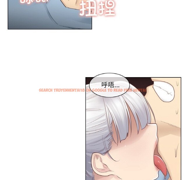 查看漫画輕觸! 解除封印 - 第15話 - www.tymanga.com中的3498976图片