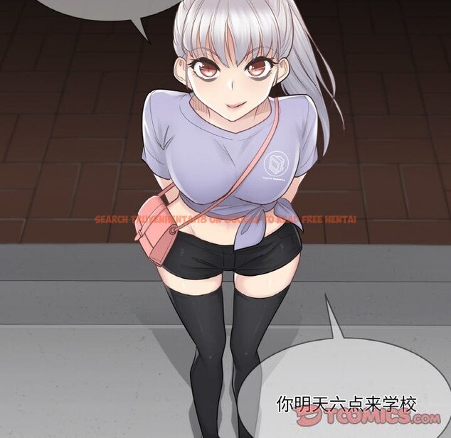 查看漫画輕觸! 解除封印 - 第15話 - www.tymanga.com中的3498980图片