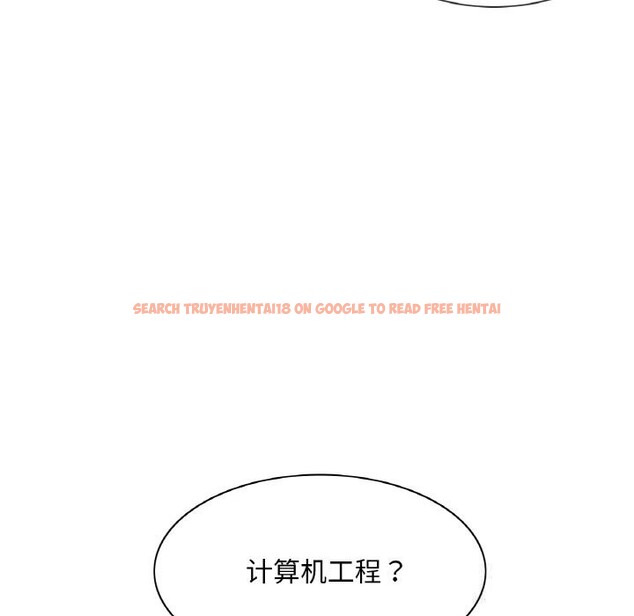 查看漫画輕觸! 解除封印 - 第15話 - www.tymanga.com中的3498998图片