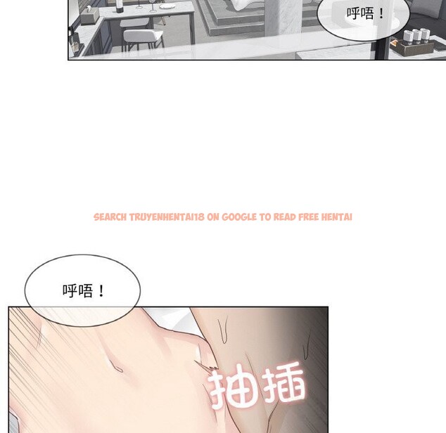 查看漫画輕觸! 解除封印 - 第15話 - www.tymanga.com中的3499002图片