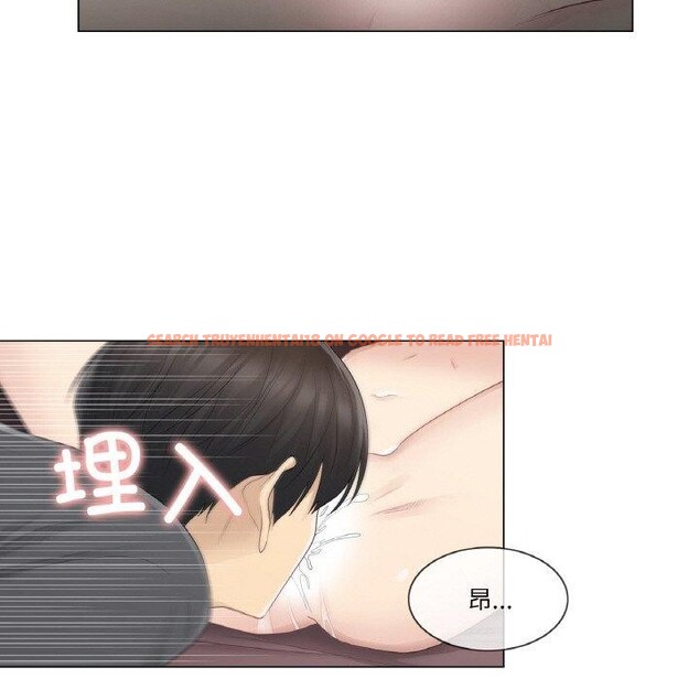 查看漫画輕觸! 解除封印 - 第17話 - www.tymanga.com中的3551905图片