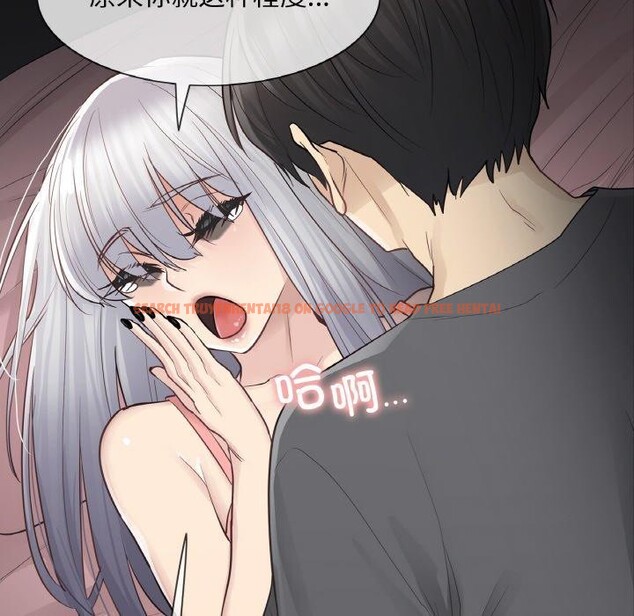 查看漫画輕觸! 解除封印 - 第17話 - www.tymanga.com中的3551925图片