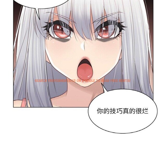 查看漫画輕觸! 解除封印 - 第17話 - www.tymanga.com中的3551932图片