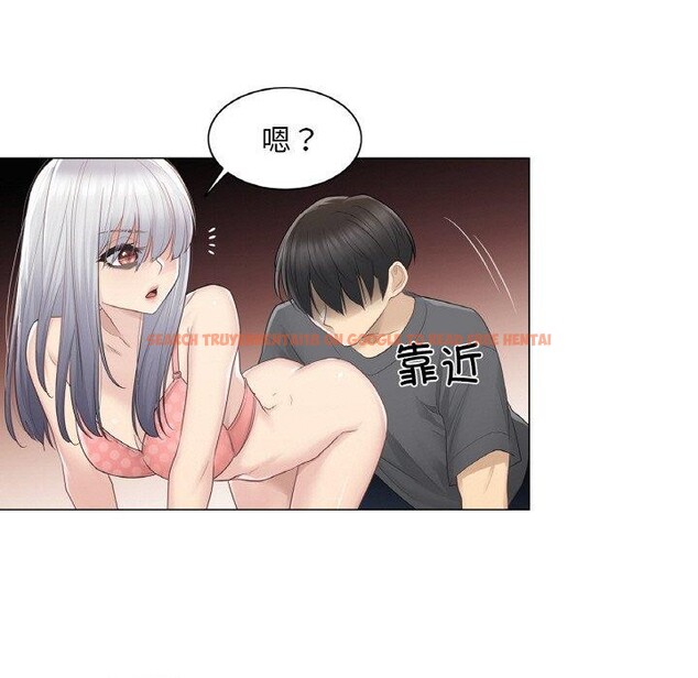 查看漫画輕觸! 解除封印 - 第17話 - www.tymanga.com中的3551947图片