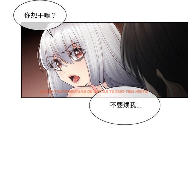 查看漫画輕觸! 解除封印 - 第17話 - www.tymanga.com中的3551948图片