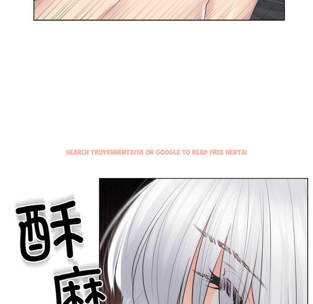 查看漫画輕觸! 解除封印 - 第17話 - www.tymanga.com中的3551950图片