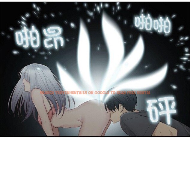 查看漫画輕觸! 解除封印 - 第17話 - www.tymanga.com中的3551955图片