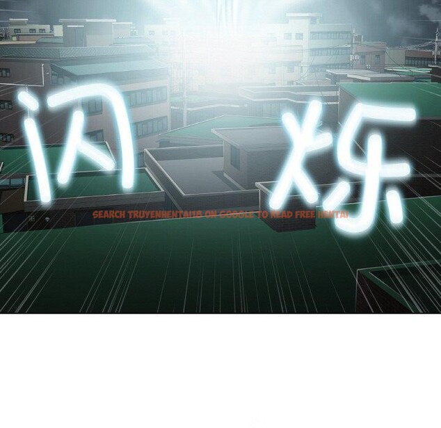 查看漫画輕觸! 解除封印 - 第17話 - www.tymanga.com中的3551957图片