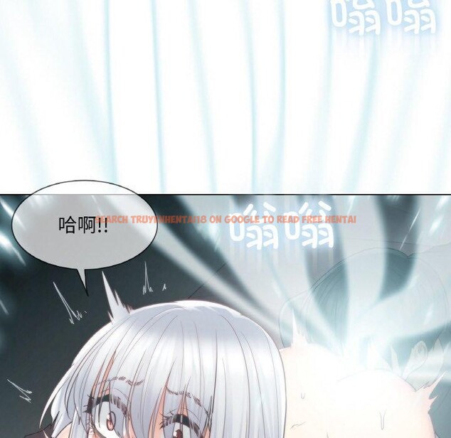 查看漫画輕觸! 解除封印 - 第17話 - www.tymanga.com中的3551959图片