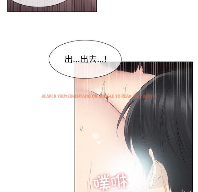 查看漫画輕觸! 解除封印 - 第17話 - www.tymanga.com中的3551962图片