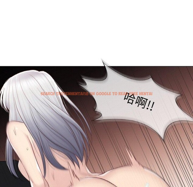 查看漫画輕觸! 解除封印 - 第17話 - www.tymanga.com中的3551981图片