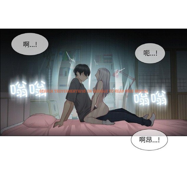 查看漫画輕觸! 解除封印 - 第17話 - www.tymanga.com中的3551983图片