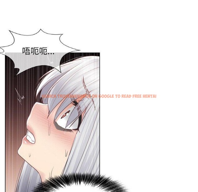 查看漫画輕觸! 解除封印 - 第17話 - www.tymanga.com中的3551984图片