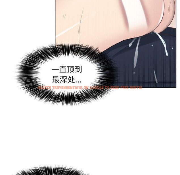 查看漫画輕觸! 解除封印 - 第17話 - www.tymanga.com中的3551986图片