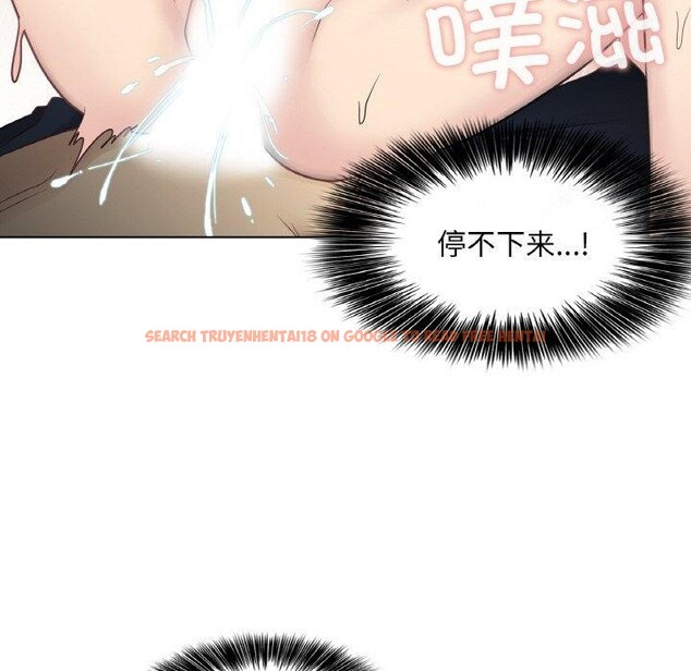 查看漫画輕觸! 解除封印 - 第17話 - www.tymanga.com中的3551988图片