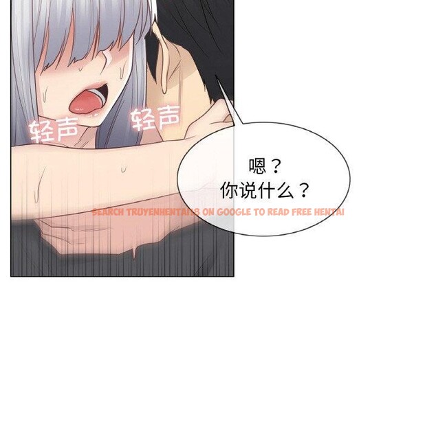 查看漫画輕觸! 解除封印 - 第17話 - www.tymanga.com中的3551995图片