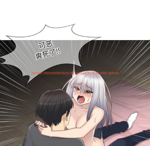 查看漫画輕觸! 解除封印 - 第17話 - www.tymanga.com中的3551997图片