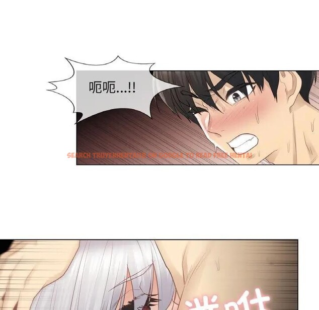 查看漫画輕觸! 解除封印 - 第18話 - www.tymanga.com中的3578939图片 查看漫画輕觸! 解除封印 - 第18話 - www.tymanga.com中的3578939图片