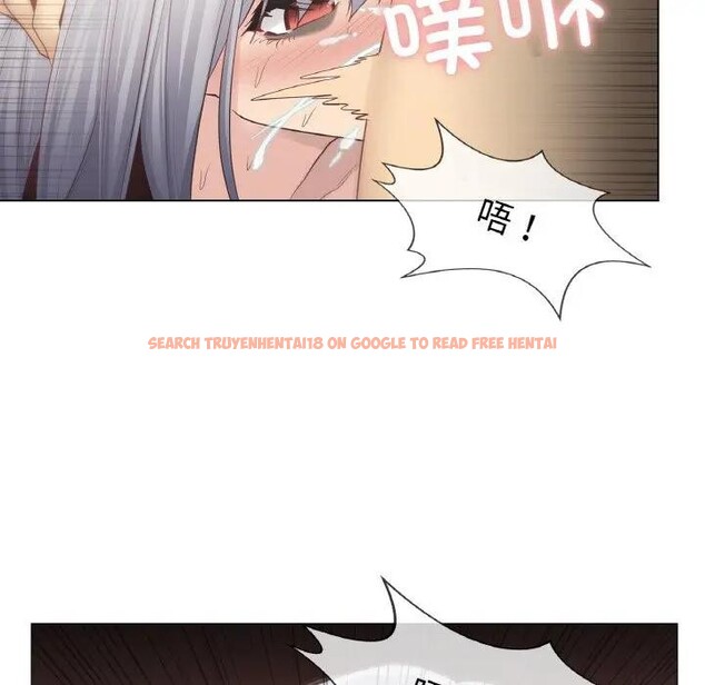 查看漫画輕觸! 解除封印 - 第18話 - www.tymanga.com中的3578940图片 查看漫画輕觸! 解除封印 - 第18話 - www.tymanga.com中的3578940图片