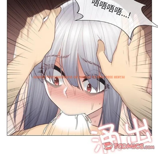 查看漫画輕觸! 解除封印 - 第18話 - www.tymanga.com中的3578941图片 查看漫画輕觸! 解除封印 - 第18話 - www.tymanga.com中的3578941图片