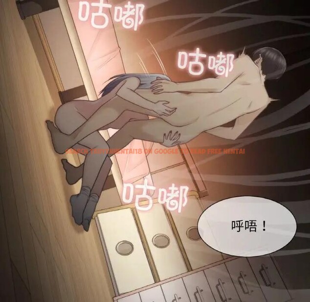 查看漫画輕觸! 解除封印 - 第18話 - www.tymanga.com中的3578948图片 查看漫画輕觸! 解除封印 - 第18話 - www.tymanga.com中的3578948图片