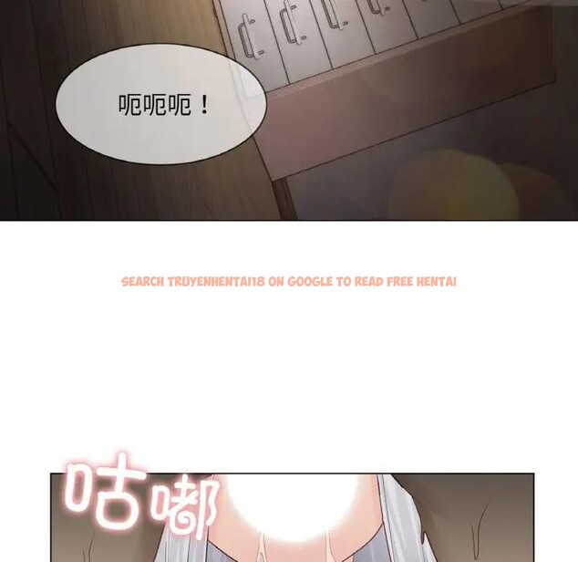 查看漫画輕觸! 解除封印 - 第18話 - www.tymanga.com中的3578949图片 查看漫画輕觸! 解除封印 - 第18話 - www.tymanga.com中的3578949图片