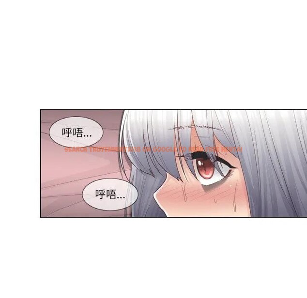 查看漫画輕觸! 解除封印 - 第18話 - www.tymanga.com中的3578957图片 查看漫画輕觸! 解除封印 - 第18話 - www.tymanga.com中的3578957图片