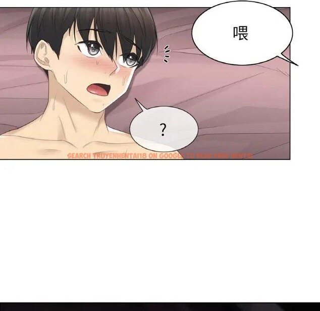 查看漫画輕觸! 解除封印 - 第18話 - www.tymanga.com中的3578958图片 查看漫画輕觸! 解除封印 - 第18話 - www.tymanga.com中的3578958图片