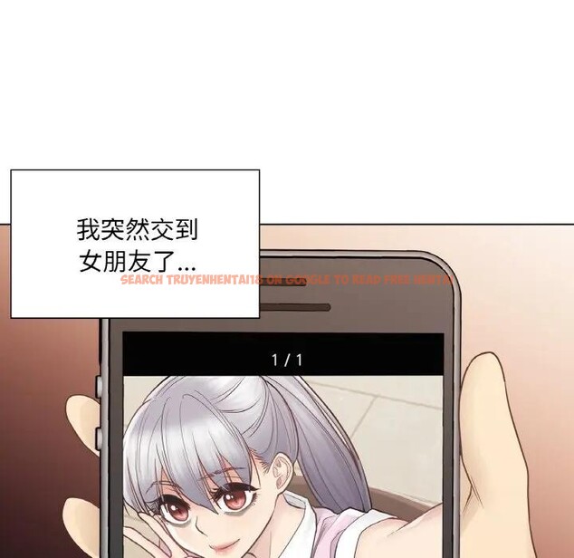 查看漫画輕觸! 解除封印 - 第18話 - www.tymanga.com中的3578967图片 查看漫画輕觸! 解除封印 - 第18話 - www.tymanga.com中的3578967图片