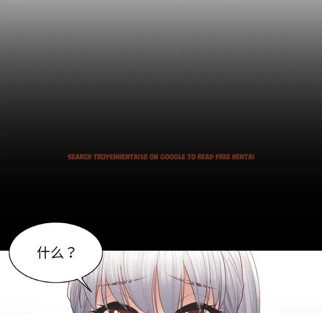 查看漫画輕觸! 解除封印 - 第18話 - www.tymanga.com中的3578969图片 查看漫画輕觸! 解除封印 - 第18話 - www.tymanga.com中的3578969图片