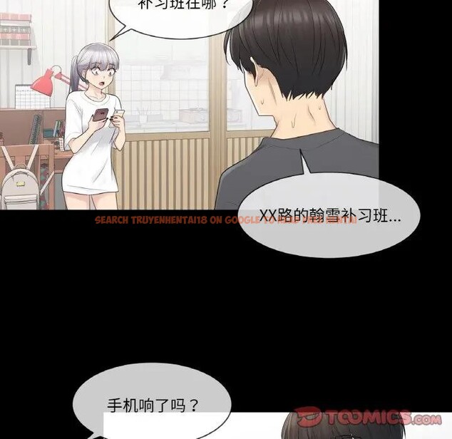 查看漫画輕觸! 解除封印 - 第18話 - www.tymanga.com中的3578971图片 查看漫画輕觸! 解除封印 - 第18話 - www.tymanga.com中的3578971图片