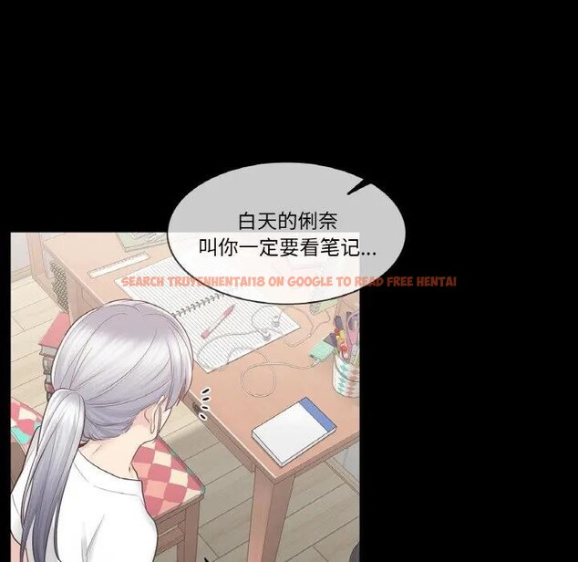 查看漫画輕觸! 解除封印 - 第18話 - www.tymanga.com中的3578979图片 查看漫画輕觸! 解除封印 - 第18話 - www.tymanga.com中的3578979图片