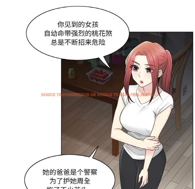 查看漫画輕觸! 解除封印 - 第18話 - www.tymanga.com中的3578994图片 查看漫画輕觸! 解除封印 - 第18話 - www.tymanga.com中的3578994图片