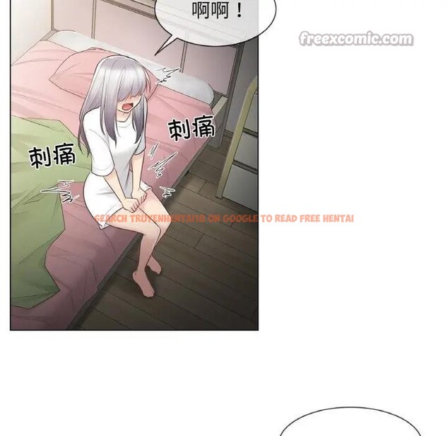 查看漫画輕觸! 解除封印 - 第18話 - www.tymanga.com中的3579011图片 查看漫画輕觸! 解除封印 - 第18話 - www.tymanga.com中的3579011图片