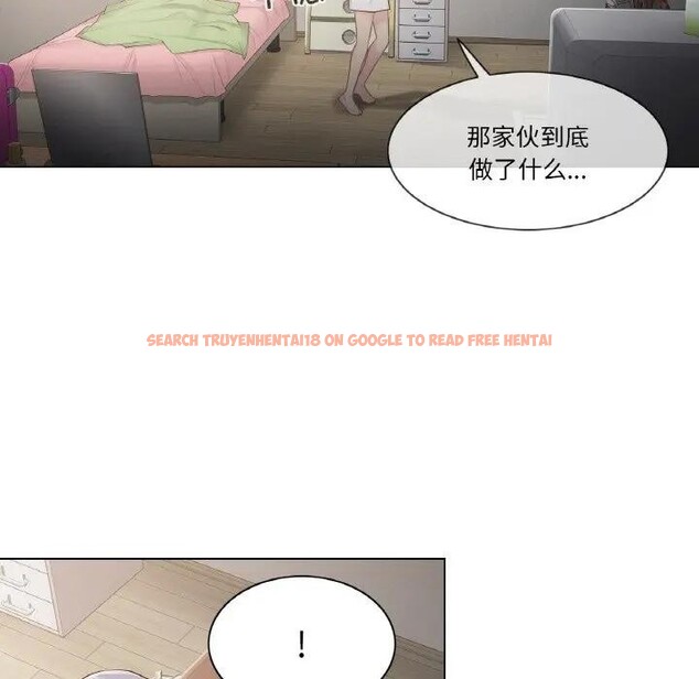 查看漫画輕觸! 解除封印 - 第18話 - www.tymanga.com中的3579014图片 查看漫画輕觸! 解除封印 - 第18話 - www.tymanga.com中的3579014图片