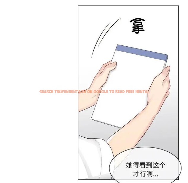 查看漫画輕觸! 解除封印 - 第18話 - www.tymanga.com中的3579016图片 查看漫画輕觸! 解除封印 - 第18話 - www.tymanga.com中的3579016图片