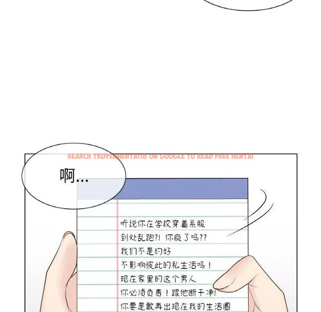 查看漫画輕觸! 解除封印 - 第18話 - www.tymanga.com中的3579017图片 查看漫画輕觸! 解除封印 - 第18話 - www.tymanga.com中的3579017图片