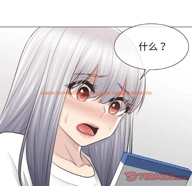 查看漫画輕觸! 解除封印 - 第18話 - www.tymanga.com中的3579019图片 查看漫画輕觸! 解除封印 - 第18話 - www.tymanga.com中的3579019图片