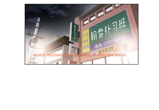 查看漫画輕觸! 解除封印 - 第19話 - www.tymanga.com中的3604105图片 查看漫画輕觸! 解除封印 - 第19話 - www.tymanga.com中的3604105图片