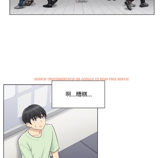 查看漫画輕觸! 解除封印 - 第19話 - www.tymanga.com中的3604107图片 查看漫画輕觸! 解除封印 - 第19話 - www.tymanga.com中的3604107图片