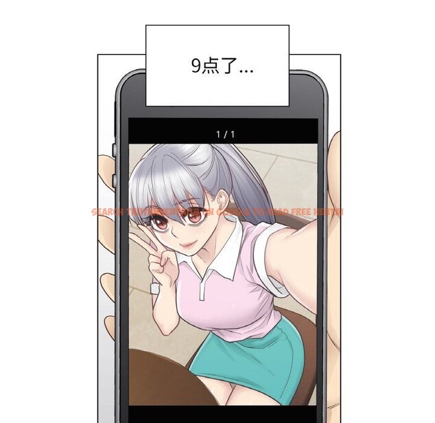 查看漫画輕觸! 解除封印 - 第19話 - www.tymanga.com中的3604110图片 查看漫画輕觸! 解除封印 - 第19話 - www.tymanga.com中的3604110图片