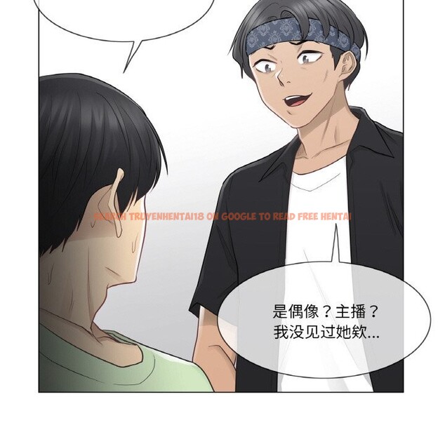 查看漫画輕觸! 解除封印 - 第19話 - www.tymanga.com中的3604113图片 查看漫画輕觸! 解除封印 - 第19話 - www.tymanga.com中的3604113图片